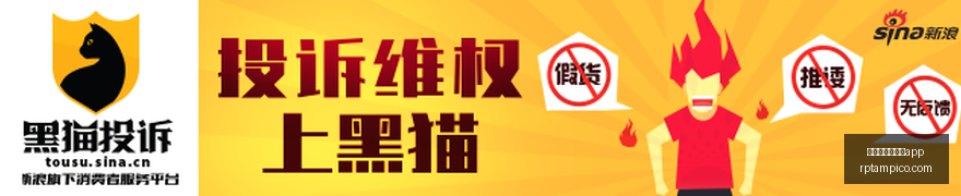 意甲封神时,刻国米赛季,零封,买球用什么正规app官网,买球用什么正规app下载,买球用什么正规app登录,买球用什么正规app平台