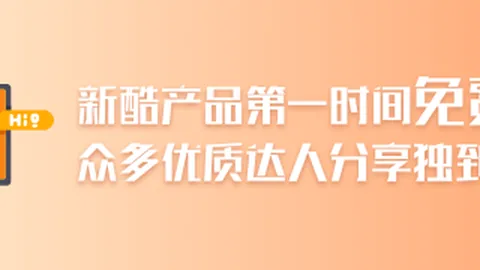 湖人新赛季首战告捷官方推特分享球员击掌瞬间，揭示赛季胜利基调